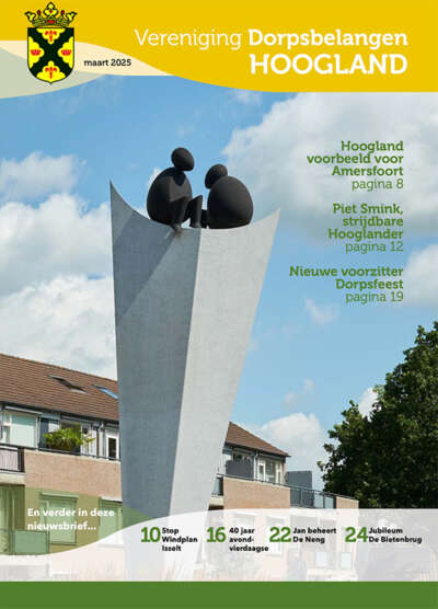 VDH Magazine 2025 cover